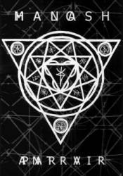 Halo Manash : Par-Antra I : Vir